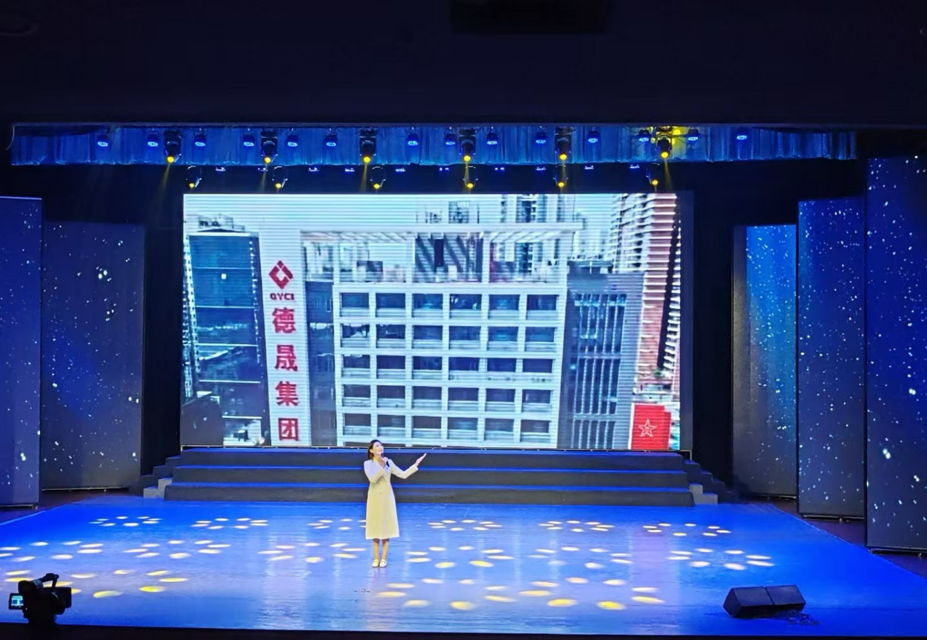 喜報(bào) | 市德晟集團(tuán)黨委黨員王思巧漩榮獲  清遠(yuǎn)市2025年度“清聲悠遠(yuǎn) 強(qiáng)國(guó)有我”  理論宣講比賽“優(yōu)秀宣講員”稱(chēng)號(hào)