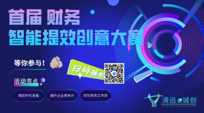 擁抱智能時(shí)代！AI賦能多場(chǎng)景應(yīng)用  誠(chéng)創(chuàng)公司開(kāi)啟智慧發(fā)展新篇章