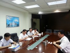 肇慶市財政局領(lǐng)導來我公司交流調(diào)研