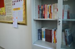 建設(shè)“黨員讀書角”，促進(jìn)黨建學(xué)習(xí)新風(fēng)氣