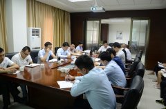 公司黨支部召開“兩學(xué)一做”學(xué)習(xí)教育工作會(huì)議