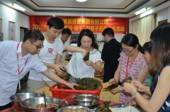 粽情端午，德晟集團(tuán)開展包粽子民俗文化活動(dòng)