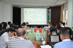 德晟集團(tuán)公司開展法治意識(shí)、國(guó)家意識(shí)、社會(huì)責(zé)