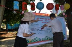 集團(tuán)公司開(kāi)展“我承諾、我踐行《清遠(yuǎn)綠色生活