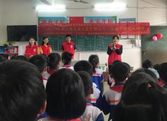 文明實踐志愿服務(wù)|德晟集團前往英德市螢火教學(xué)