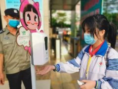 家長們牢記了！低風(fēng)險地區(qū)校園內(nèi)學(xué)生不需佩戴