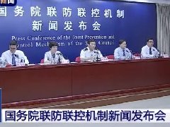 中疾控最新提醒：盡量別碰這兩樣?xùn)|西！