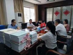 市國資委黨委副書記、紀(jì)委書記覃靖平帶隊到市