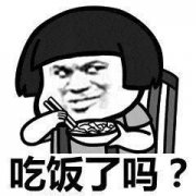 公筷公勺 | 守護(hù)舌尖上的安全 “健康，從公筷開