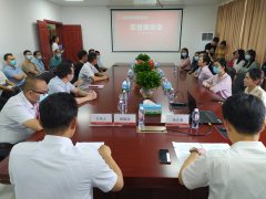 德晟正能量丨市德晟集團召開榮譽表揚會， 以先