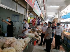 市市場開發(fā)服務(wù)中心：嚴(yán)格落實安全生產(chǎn)工作，