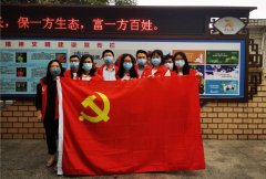 下沉一線， 奮戰(zhàn)“疫”線黨旗飄