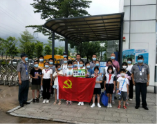 強(qiáng)國復(fù)興有我 勞動創(chuàng)造幸福丨市保安公司開展職業(yè)體驗(yàn)公益實(shí)踐活動