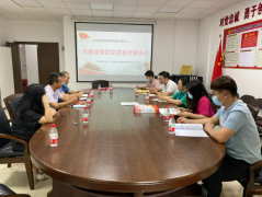 現(xiàn)場指導(dǎo)出實(shí)招 服務(wù)下沉見成效丨德晟集團(tuán)黨委開展黨建“指導(dǎo)服務(wù)日”活動