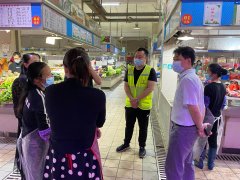 德晟集團(tuán)黨委書記、董事長駱志凌到下轄市場(chǎng)調(diào)研疫情防控工作