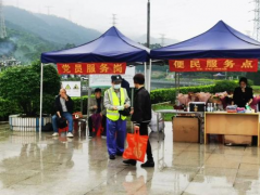 市孖龍山陵園公司“黨員服務(wù)崗”貼心服務(wù)群眾，積極為“平安清明”保駕護(hù)航