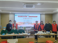 市礦業(yè)公司黨支部聯(lián)合洲心街道江南社區(qū)黨委開(kāi)展志愿服務(wù)活動(dòng)
