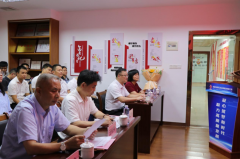 市德晟資源公司召開(kāi)“凝心筑夢(mèng)新時(shí)代 聚力高質(zhì)量發(fā)展”主題會(huì)議