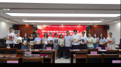 全民閱讀丨德晟集團開展“禮贊中華，書香德晟”主題讀書分享會
