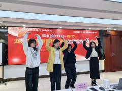 我們的節(jié)日·春節(jié)丨玩游戲、寫福字、尋年味！德晟集團開展“龍行龘龘賀新春
