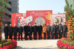 迎新春、鼓干勁、送溫暖！羅偉民率隊到市保安公司及市圓盾押運公司檢查慰問